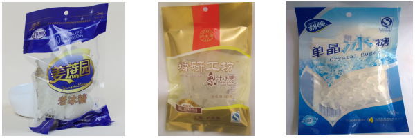 冰糖顆粒包裝機(jī)