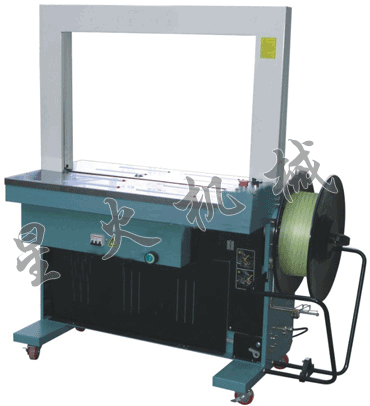 全自動(dòng)打包機(jī)