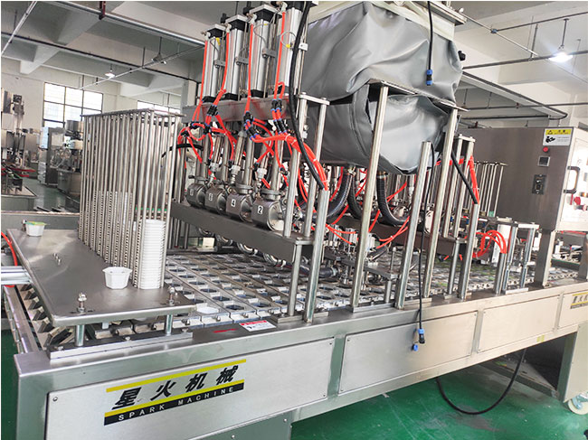 鋁箔盒灌裝封口機設(shè)備展示