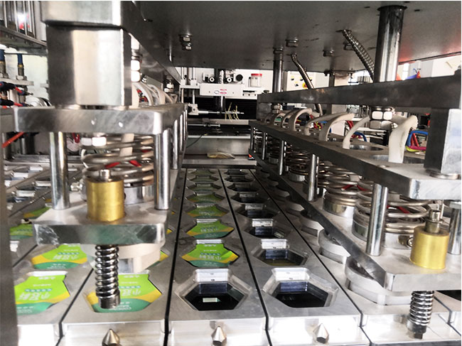 鋁箔盒灌裝封口機設(shè)備展示