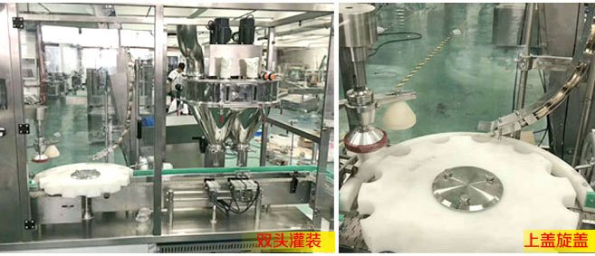 全自動粉劑灌裝旋蓋聯(lián)動線細節(jié)圖