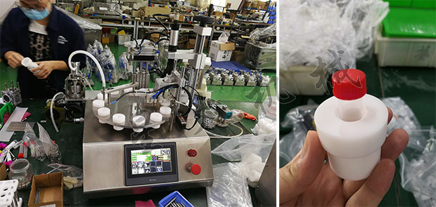 體外診斷試劑灌裝機(jī)案例及樣品