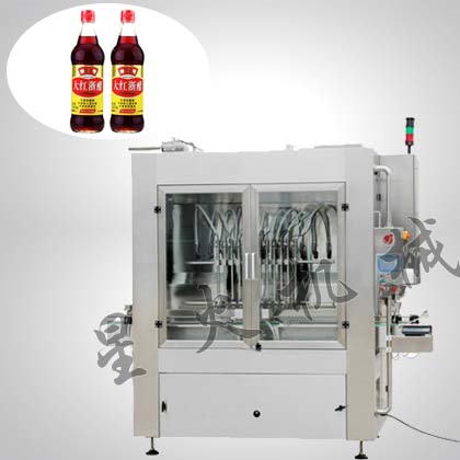 料酒灌裝機