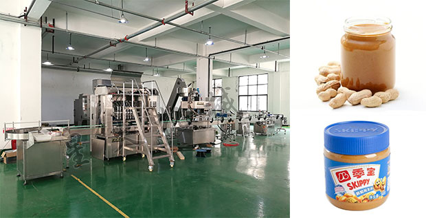 星火廠房花生醬生產(chǎn)線設備及樣品展示