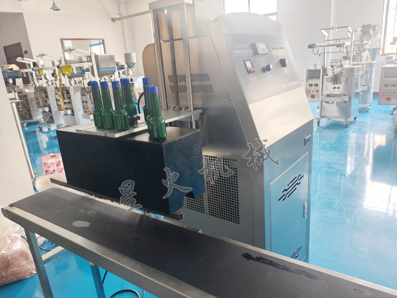 江蘇星火鋁箔自動(dòng)封口機(jī)