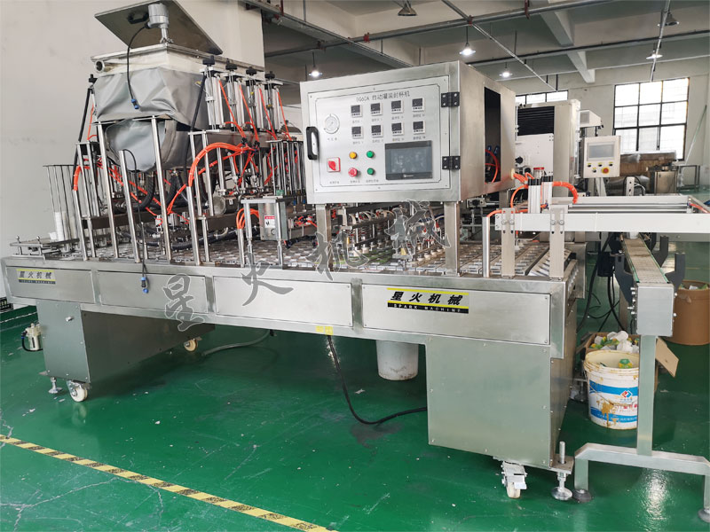 江蘇盒裝牛肉滑自動(dòng)灌裝封口機(jī)