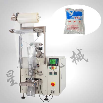 消毒粉灌裝機