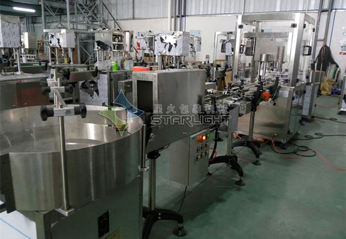 奶粉罐裝生產(chǎn)線/全自動(dòng)奶粉罐裝生產(chǎn)線