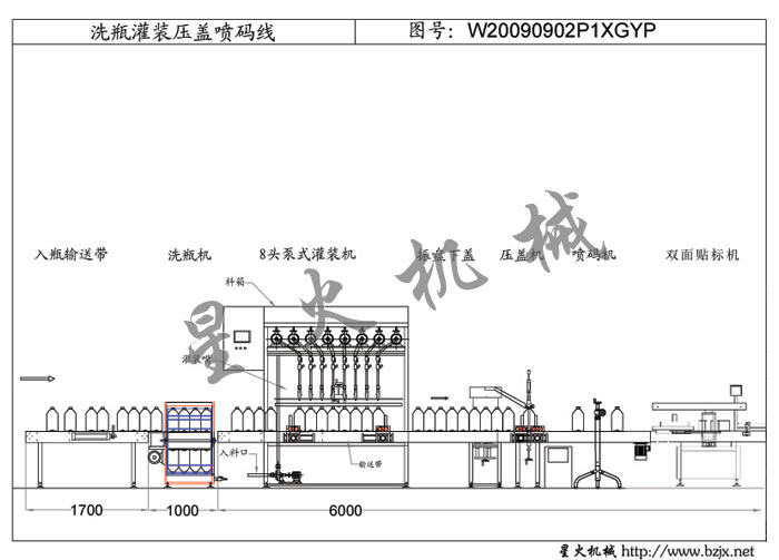 5Ͱϴƿbwaa(chn)(xin)N(bio)C(j)