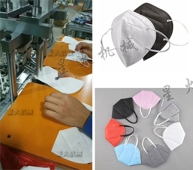 星火半自動kn95口罩生產線中的口罩焊耳機細節(jié)及樣品展示