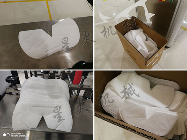 星火江蘇kn95口罩打片設備設備生產樣品