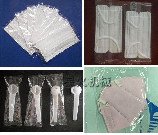 全自動口罩包裝機