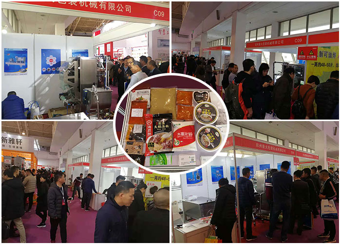 ǻڙC޹˾չλF(xin)偵ϰbaPע