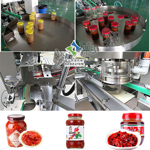 自動辣椒醬真空旋蓋封口機細節(jié)及樣品圖