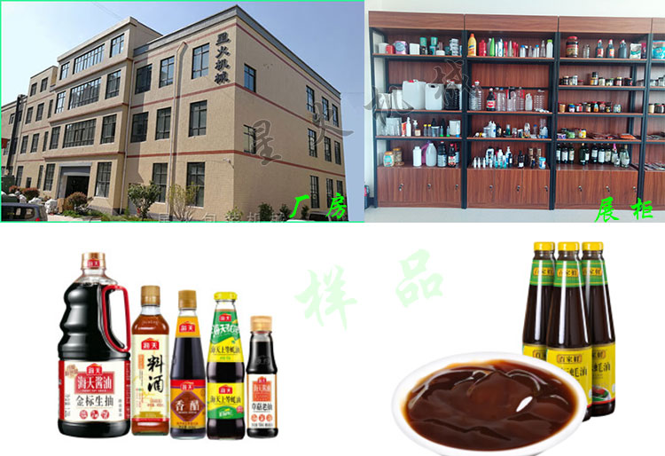 ǻwbC(j)SչȫԄ(dng)wbC(j)Ʒչʾ