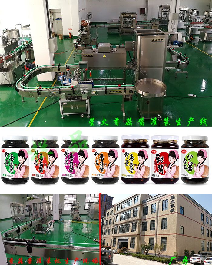 ǻS㹽uba(chn)㹽ubC(j)a(chn)F(xin)(chng)bƷչʾ