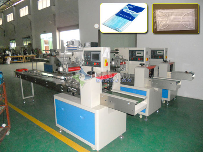 山東口罩包裝機(jī)械廠家廠房展示山東兒童Du立口罩包裝機(jī)