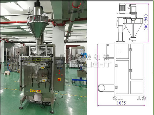 南京星火消毒粉包裝設(shè)備及消毒粉包裝機(jī)設(shè)計(jì)圖