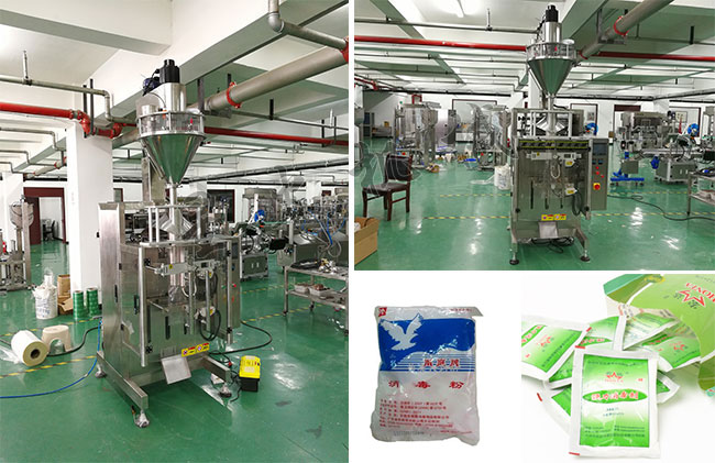 星火廠房消毒粉包裝設(shè)備展示及消毒粉包裝機(jī)包裝樣品