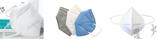 星火浙江kn95口罩機(jī)設(shè)備生產(chǎn)樣品