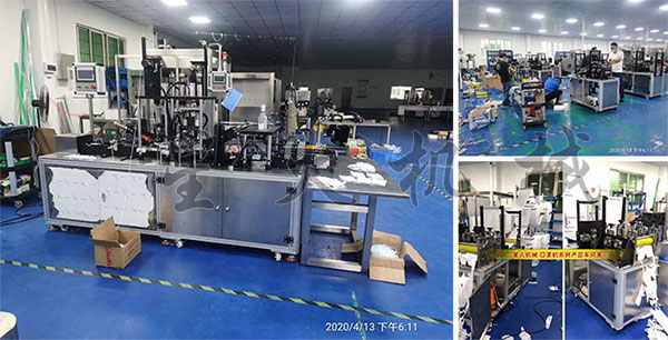 南京kn95口罩機(jī)設(shè)備相關(guān)客戶案例