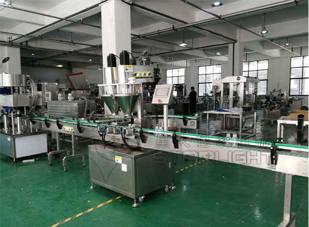 星火小胖瓶代餐粉生產(chǎn)線設(shè)備展示