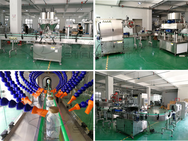 星火微量粉劑灌裝機設(shè)備細節(jié)展示