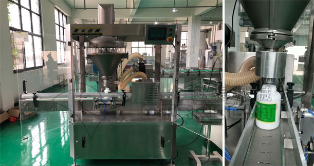 星火粉劑罐裝機設備細節(jié)展示