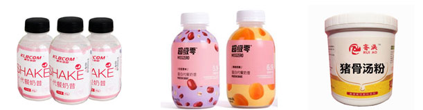 星火全自動粉末罐裝機設備灌裝樣品