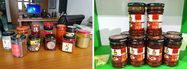 星火小型辣椒醬自動灌裝設備樣品展示