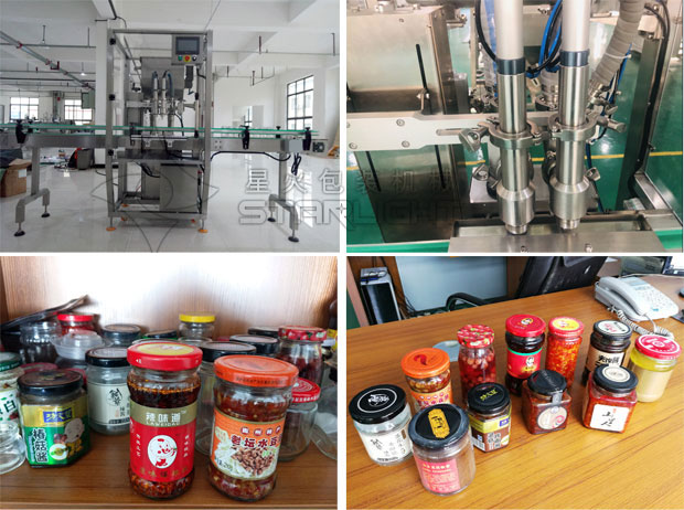 星火小型醬類醬料灌裝機(jī)設(shè)備及樣品展示