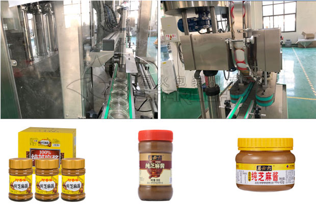 星火全自動芝麻醬灌裝機(jī)械及樣品展示