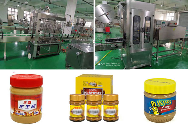 星火大型花生醬灌裝生產線樣品展示