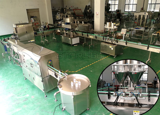 星火香精香料自動(dòng)加工生產(chǎn)線展示