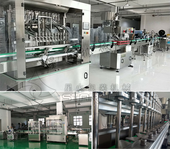 星火全自動橄欖油灌裝機生產(chǎn)線設(shè)備展示