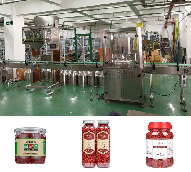星火瓶裝枸杞灌裝封口機加工生產(chǎn)線設備展示