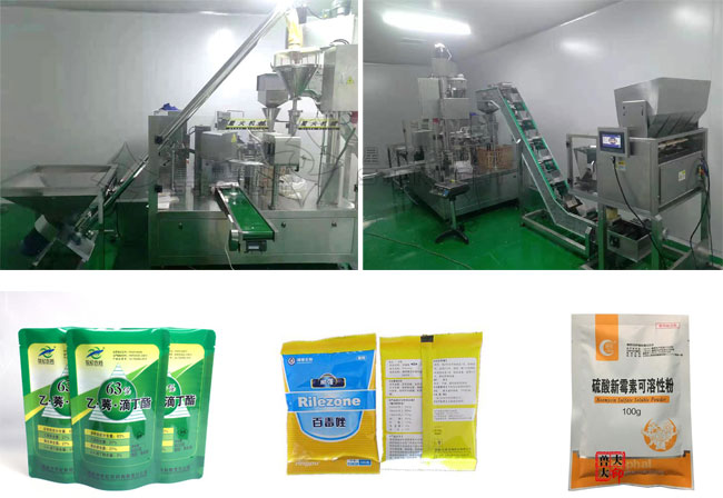 粉劑獸藥包裝機(jī)設(shè)備樣品