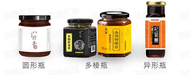 全自動黑椒汁灌裝機設(shè)備樣品
