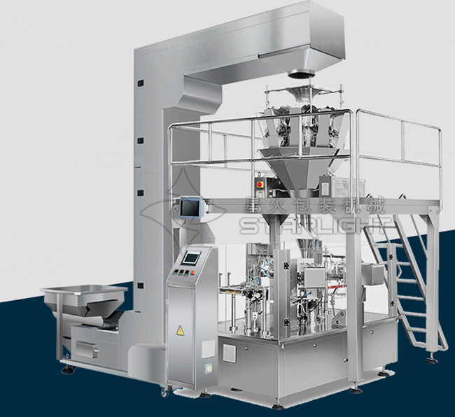 星火開心果顆粒包裝機(jī)械設(shè)備展示