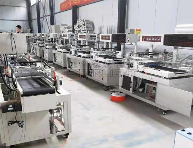 自動(dòng)化書本熱收縮包裝機(jī)包裝樣品