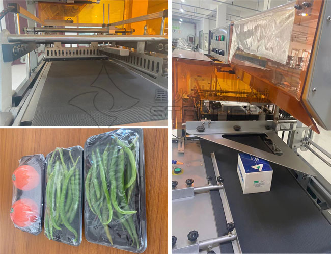 星火自動(dòng)化果蔬收縮膜包裝設(shè)備展示