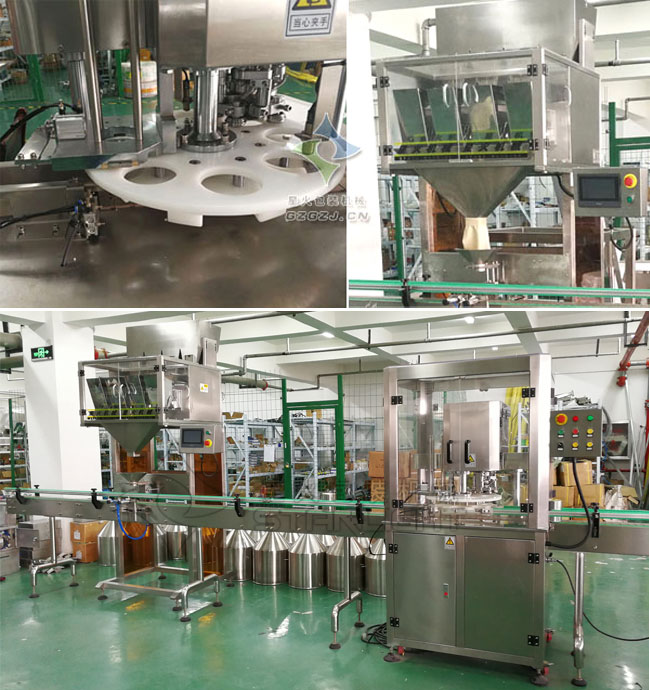 星火自動(dòng)化枸杞灌裝封口機(jī)生產(chǎn)線展示