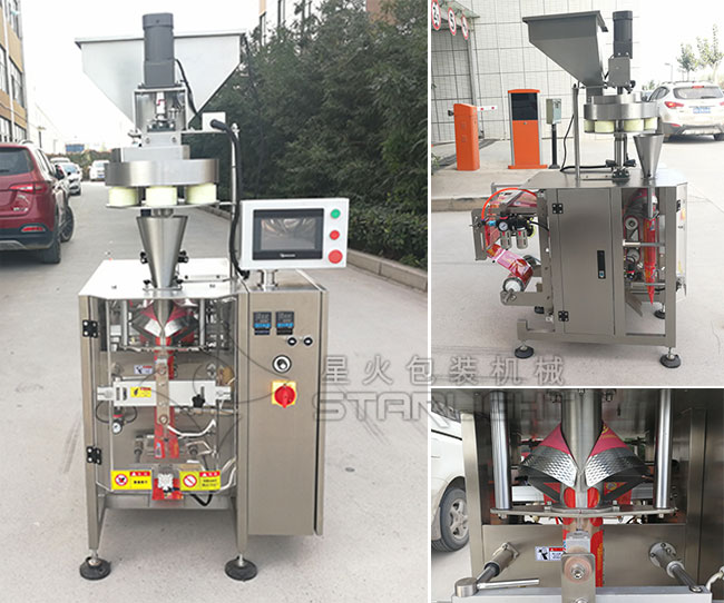 星火全自動(dòng)芝麻包裝機(jī)生產(chǎn)設(shè)備展示