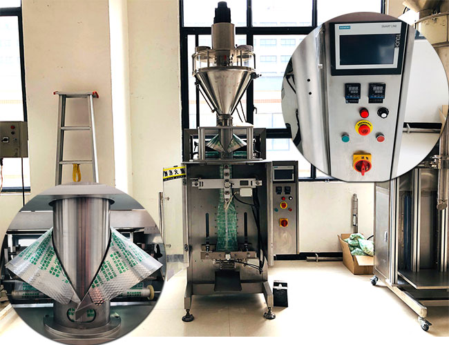 星火自動計量粉劑包裝機(jī)車間設(shè)備實拍