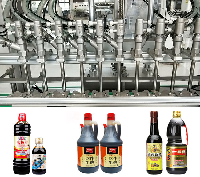 全自動醬油醋灌裝機細節(jié)及包裝樣品展示
