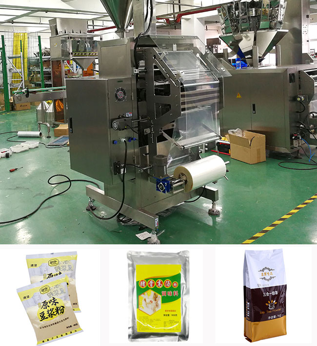 袋裝調(diào)味粉自動包裝機設備及樣品實拍