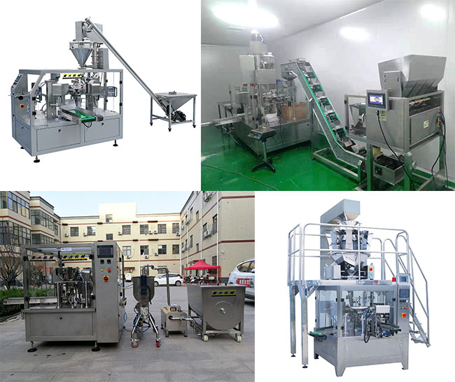 多功能給袋式包裝機械設(shè)備多種形式展示