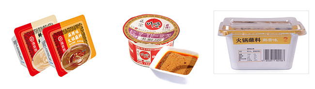 盒裝火鍋蘸醬灌裝封口機設(shè)備樣品展示