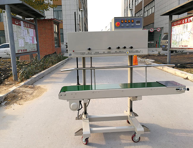 自動封口機設(shè)備展示