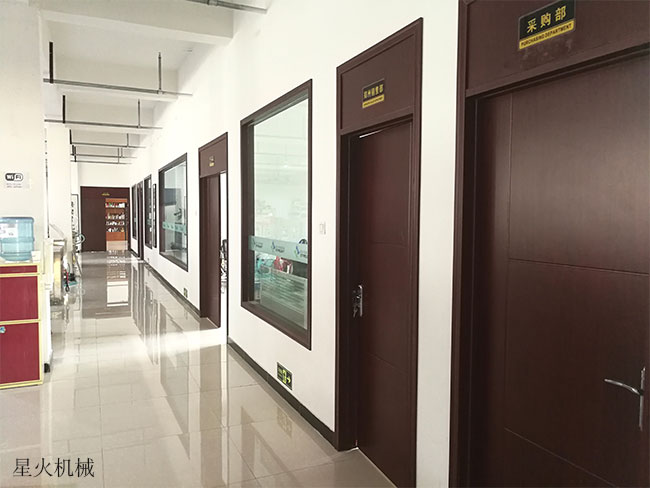 星火包裝機(jī)設(shè)備廠房展示
